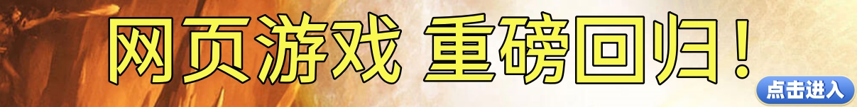 手游下载